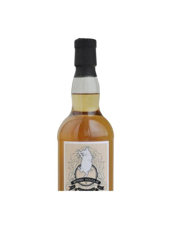 North British 1991 RD