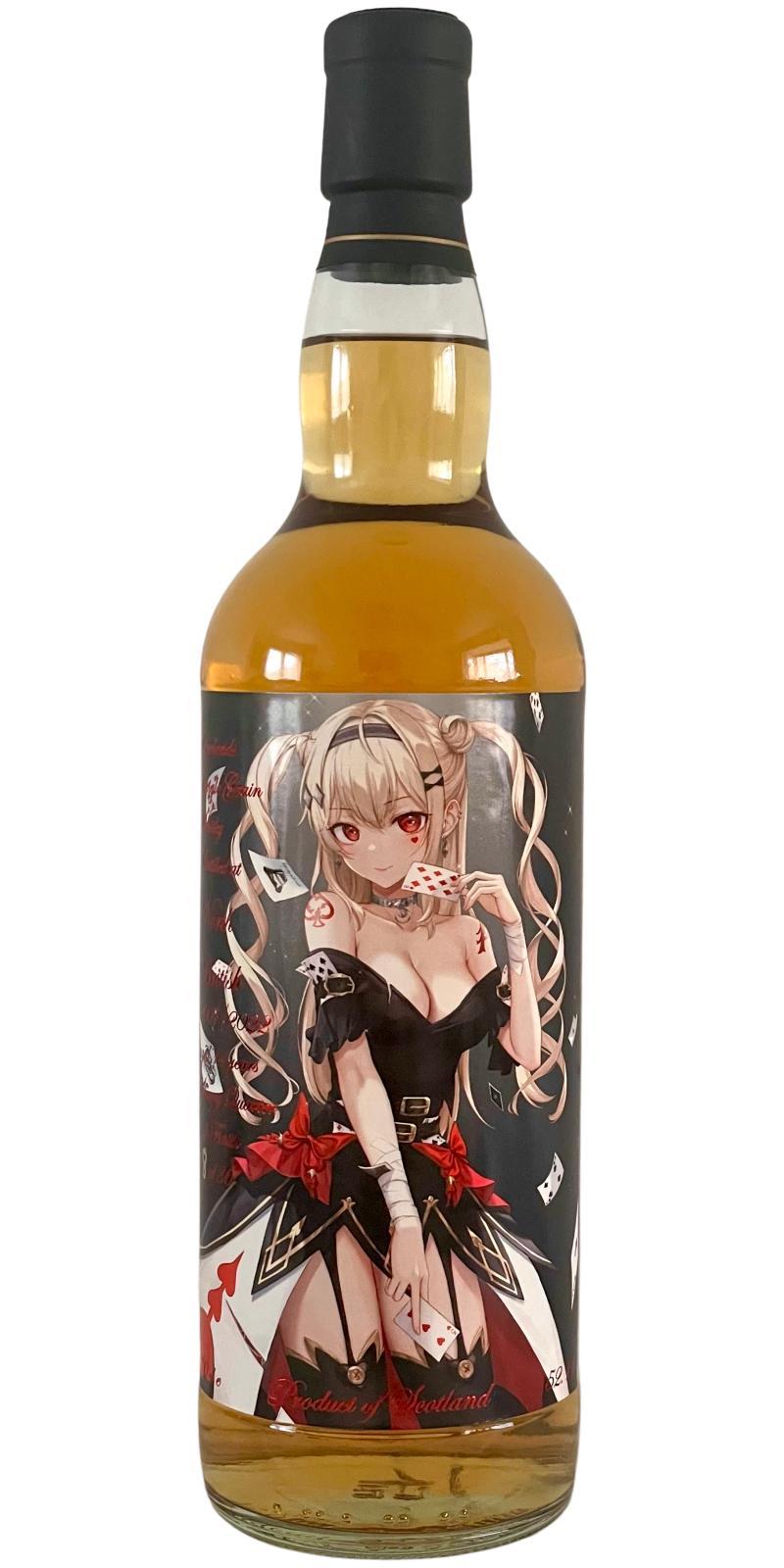 North British 2007 Sxwh