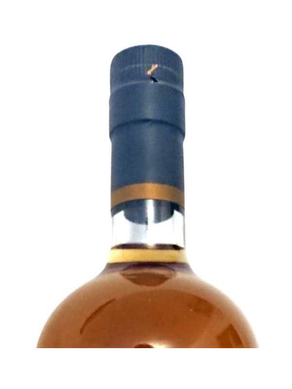 North British 1987 VM The Cooper's Choice