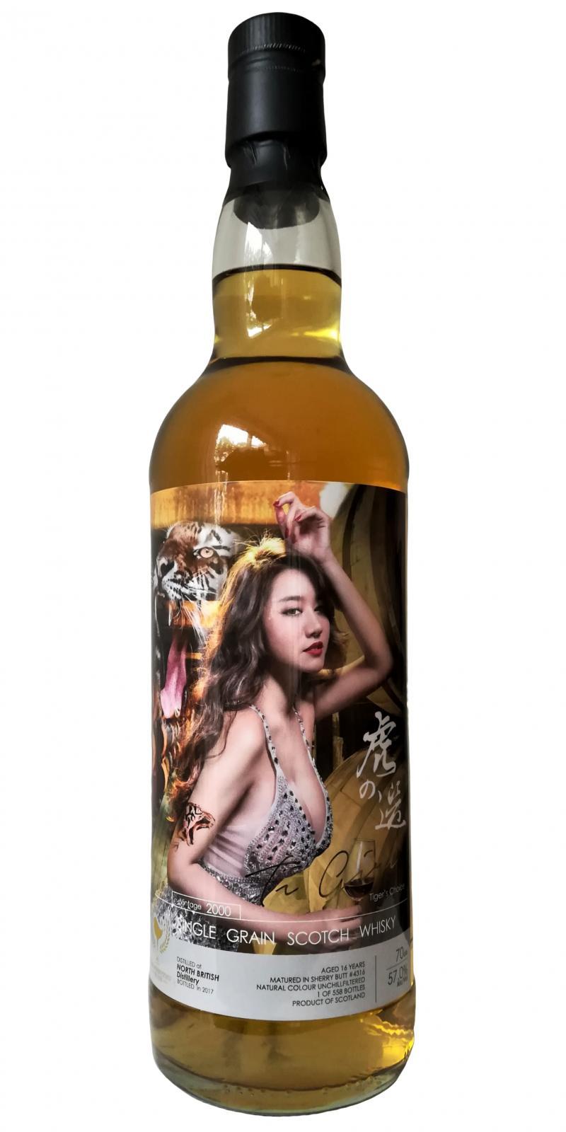 North British 2000 TWf Ti Girl - Tiger's Choice