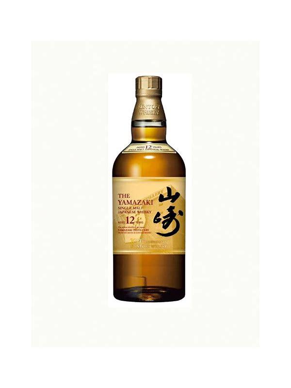 Yamazaki 12-year-old  Single Malt Japanese Whisky