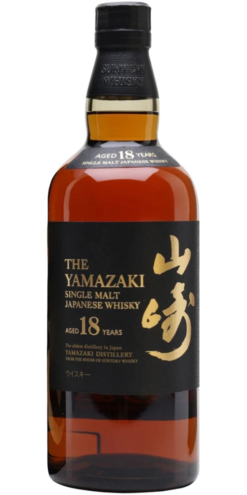 Yamazaki 18-year-old  Single Malt Japanese Whisky