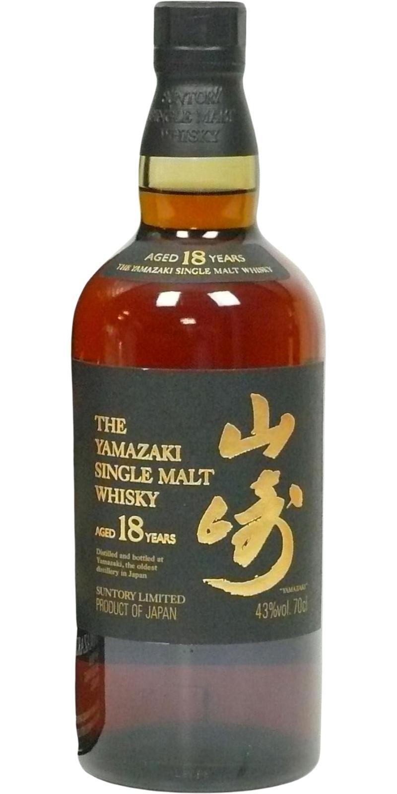 Yamazaki 18-year-old  Suntory Limited