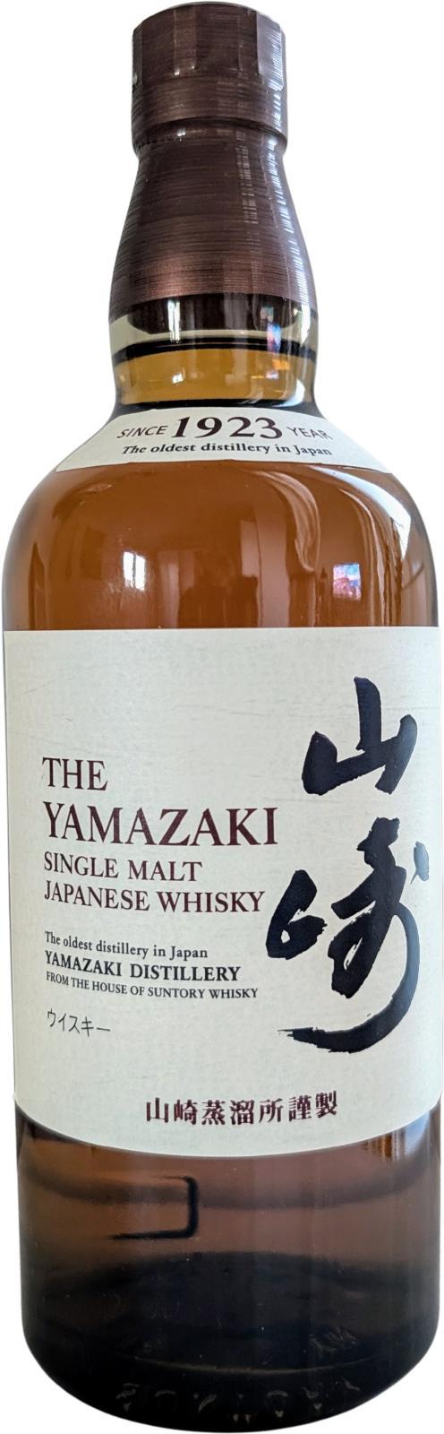 Yamazaki Distiller's Reserve