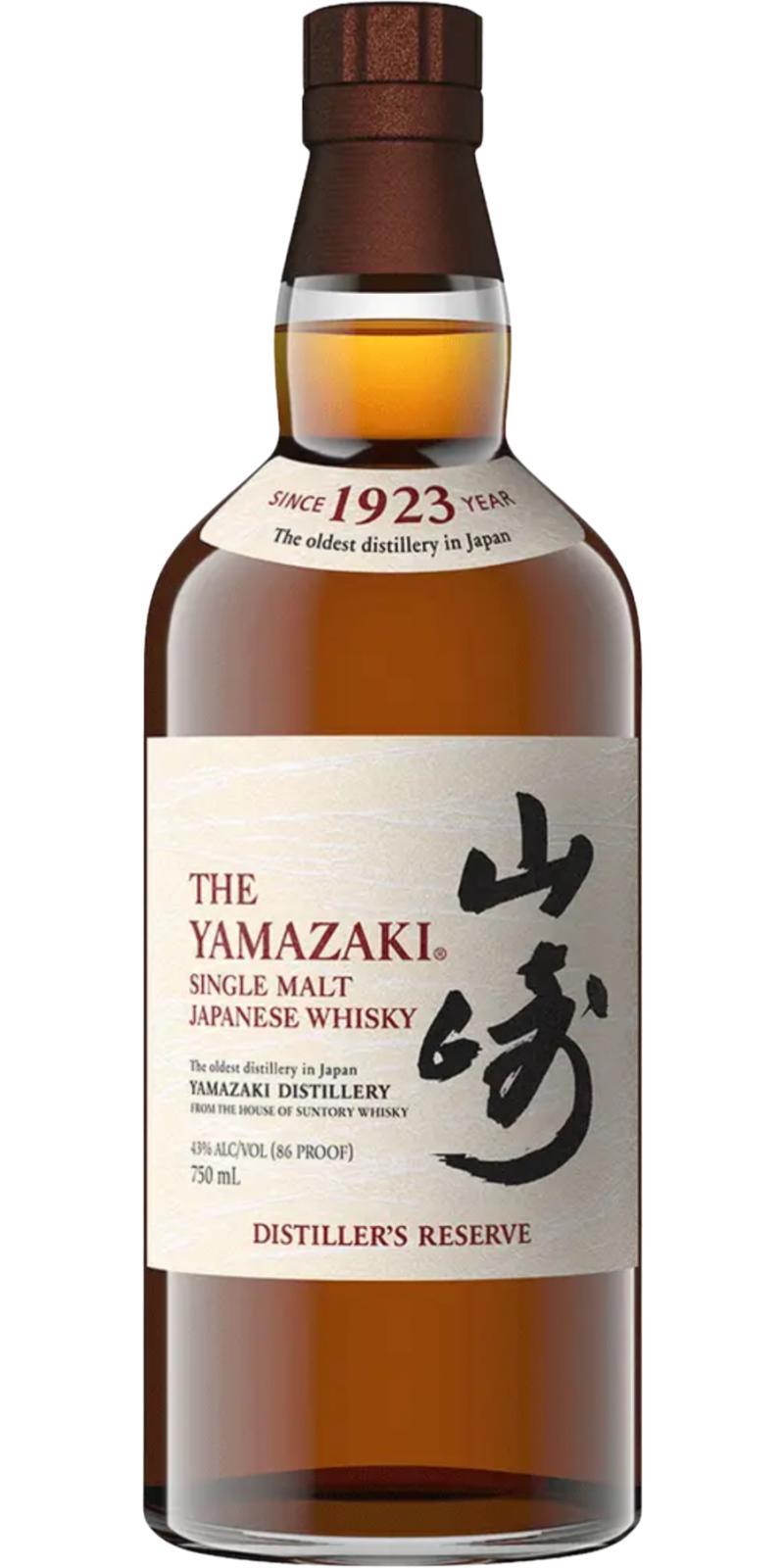Yamazaki Distiller’s Reserve  Single Malt Japanese Whisky