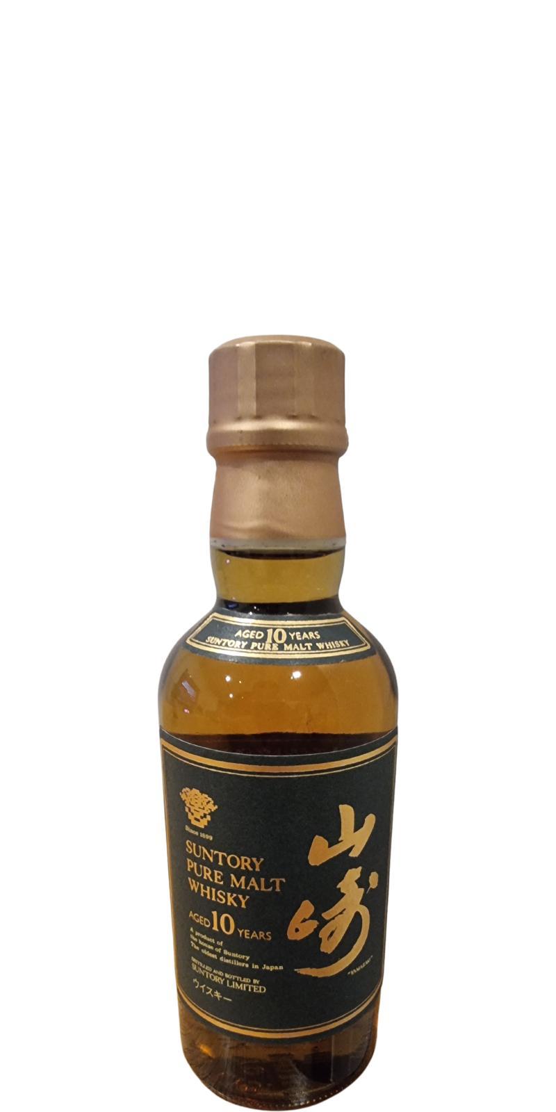 Yamazaki 10-year-old  Pure Malt Whisky