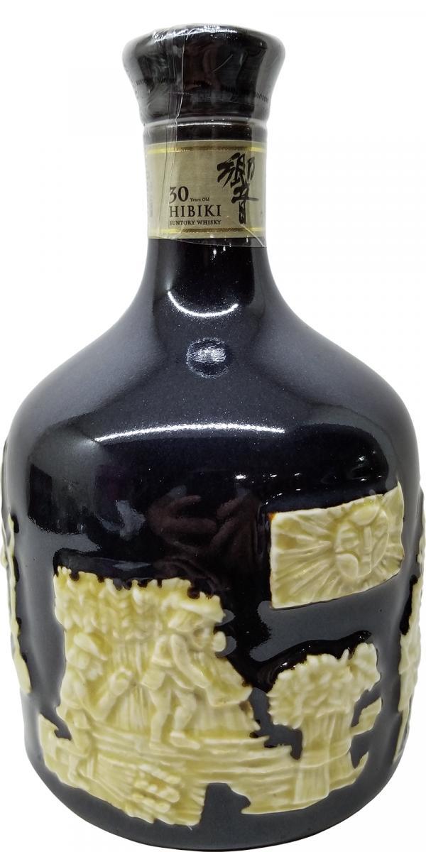 Hibiki 30-year-old Aritayaki