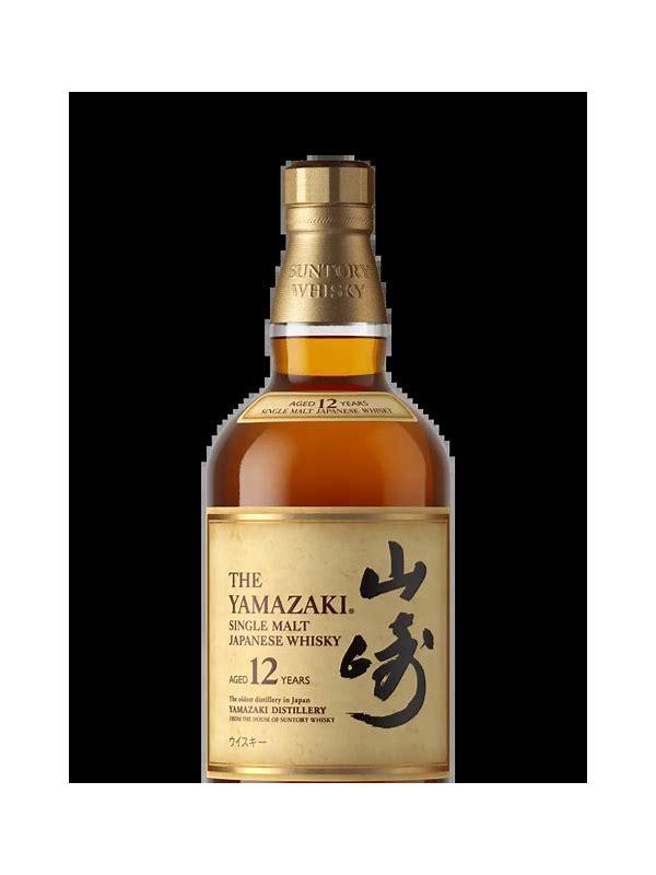 Hibiki Suntory Whisky