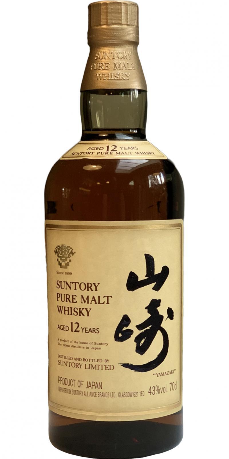Suntory 12-year-old  Suntory Pure Malt Whisky