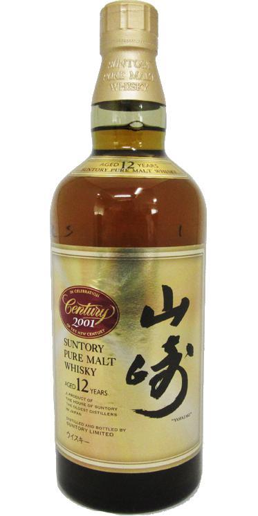Suntory 12-year-old  Century 2001