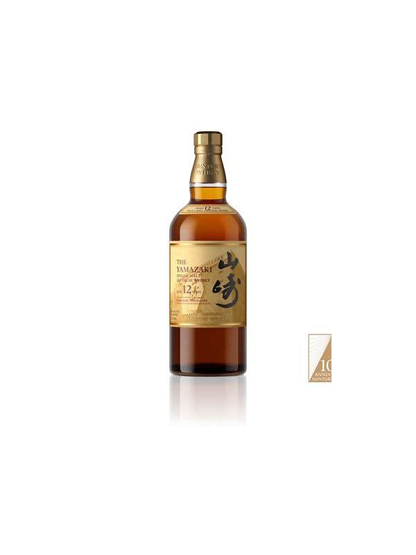 Suntory 50th Anniversary of Seven Eleven  50th Anniversary of Seven Eleven