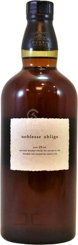 Suntory Noblesse Oblige