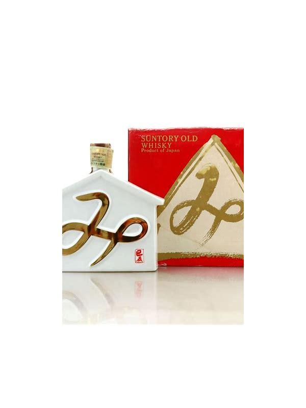 Suntory Old Mitoshi Pagoda  Ceramic Decanter