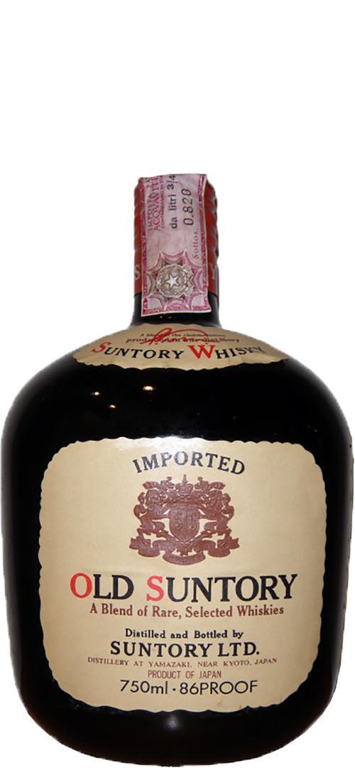 Suntory Old Suntory - Imported  A Blend of Rare, Selected Whiskies