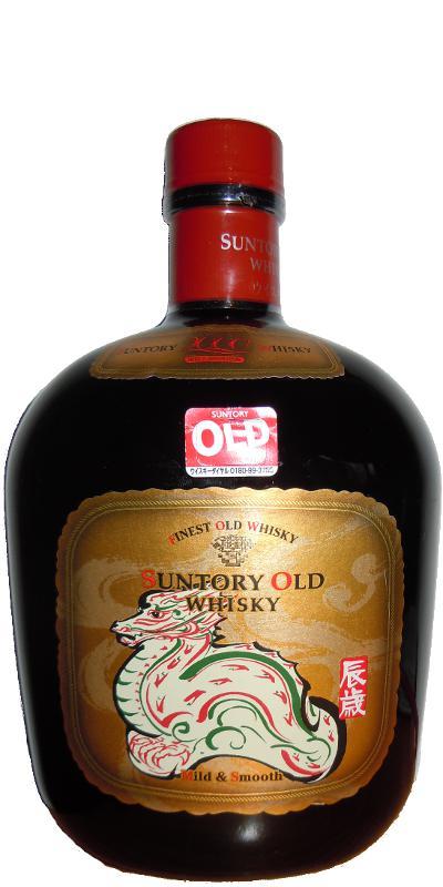 Suntory Old Whisky  Old Zodiac Series