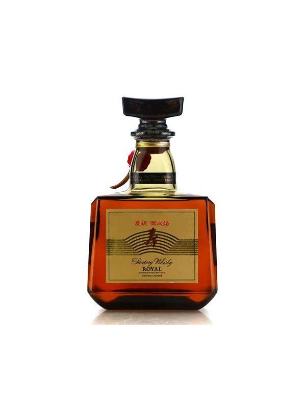 Suntory Royal  Musician Series