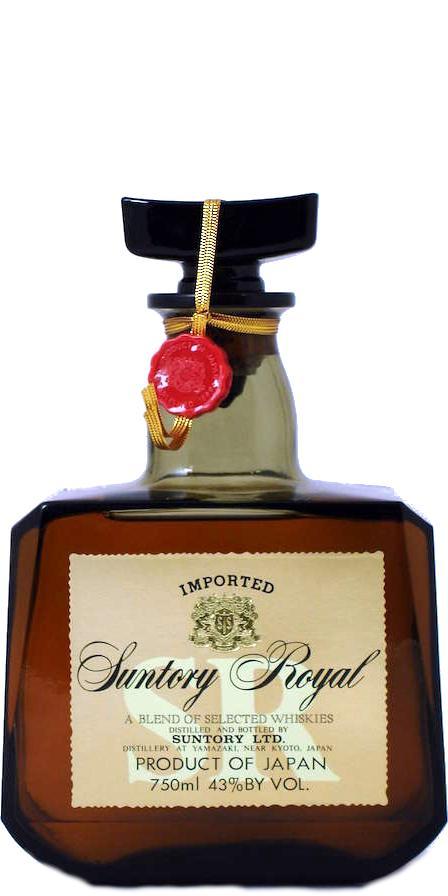 Suntory Royal  Imported