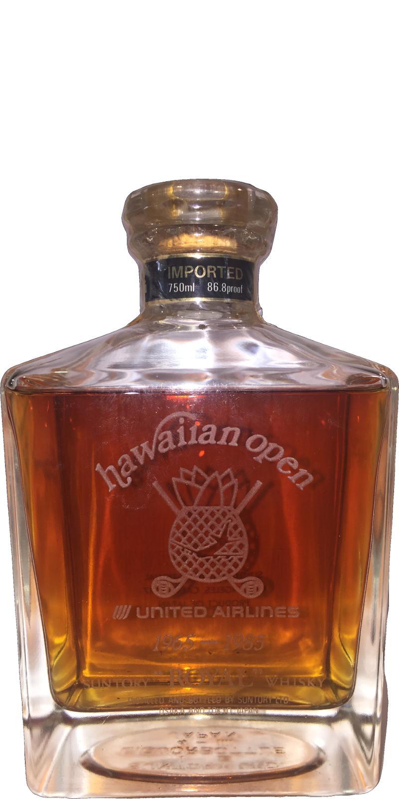 Suntory Royal  Hawaiian Open 1965 - 1985