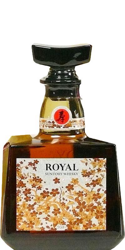 Suntory Royal