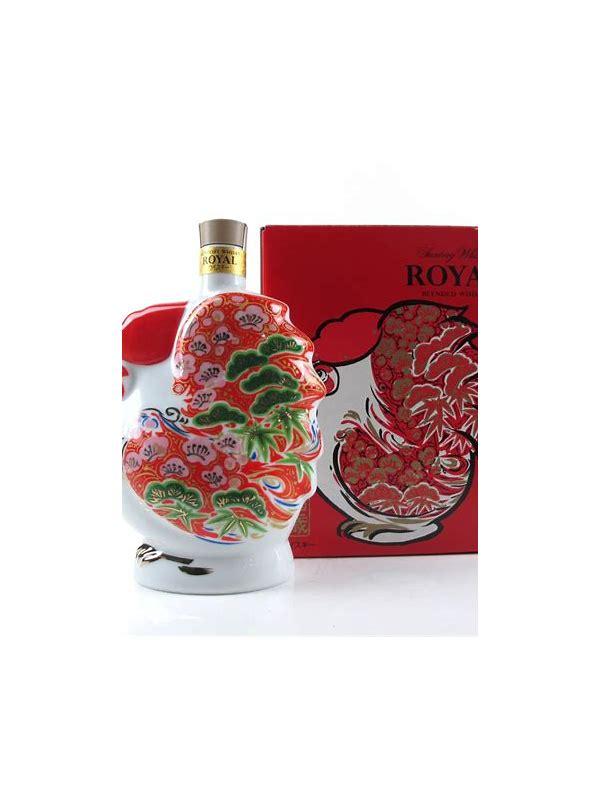 Suntory Royal - Year of the Rooster  Ceramic Bottle