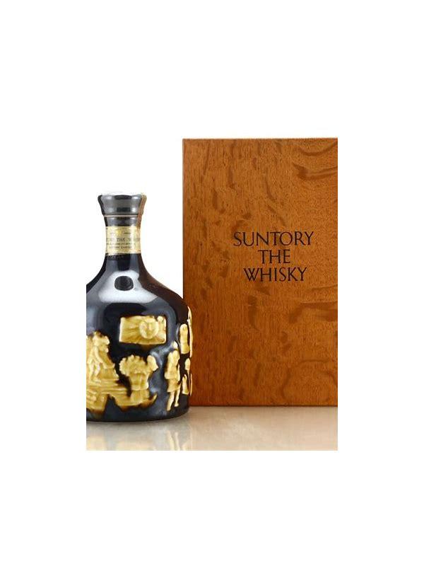 Suntory Royal - Year of the Sheep  Ceramic Decanter