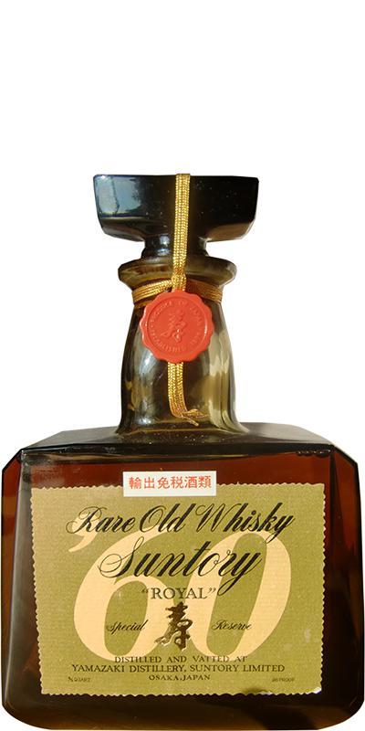 Suntory Royal 60  Rare Old Whisky