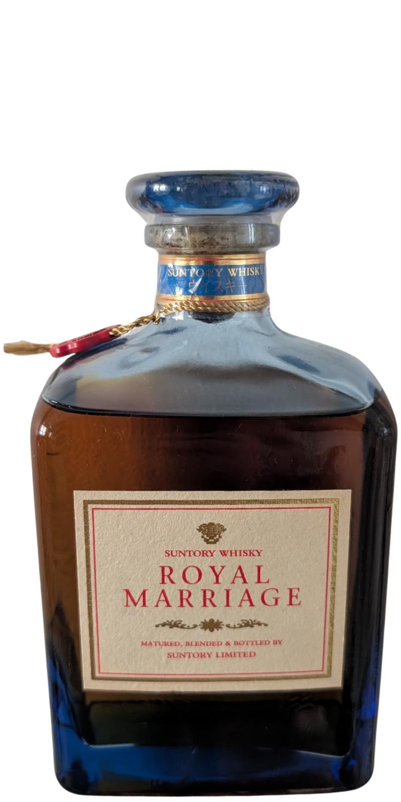 Suntory Royal Marriage - Special