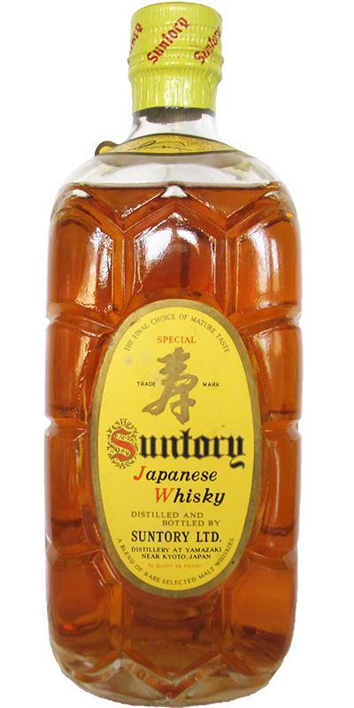 Suntory Special Japanese Whisky