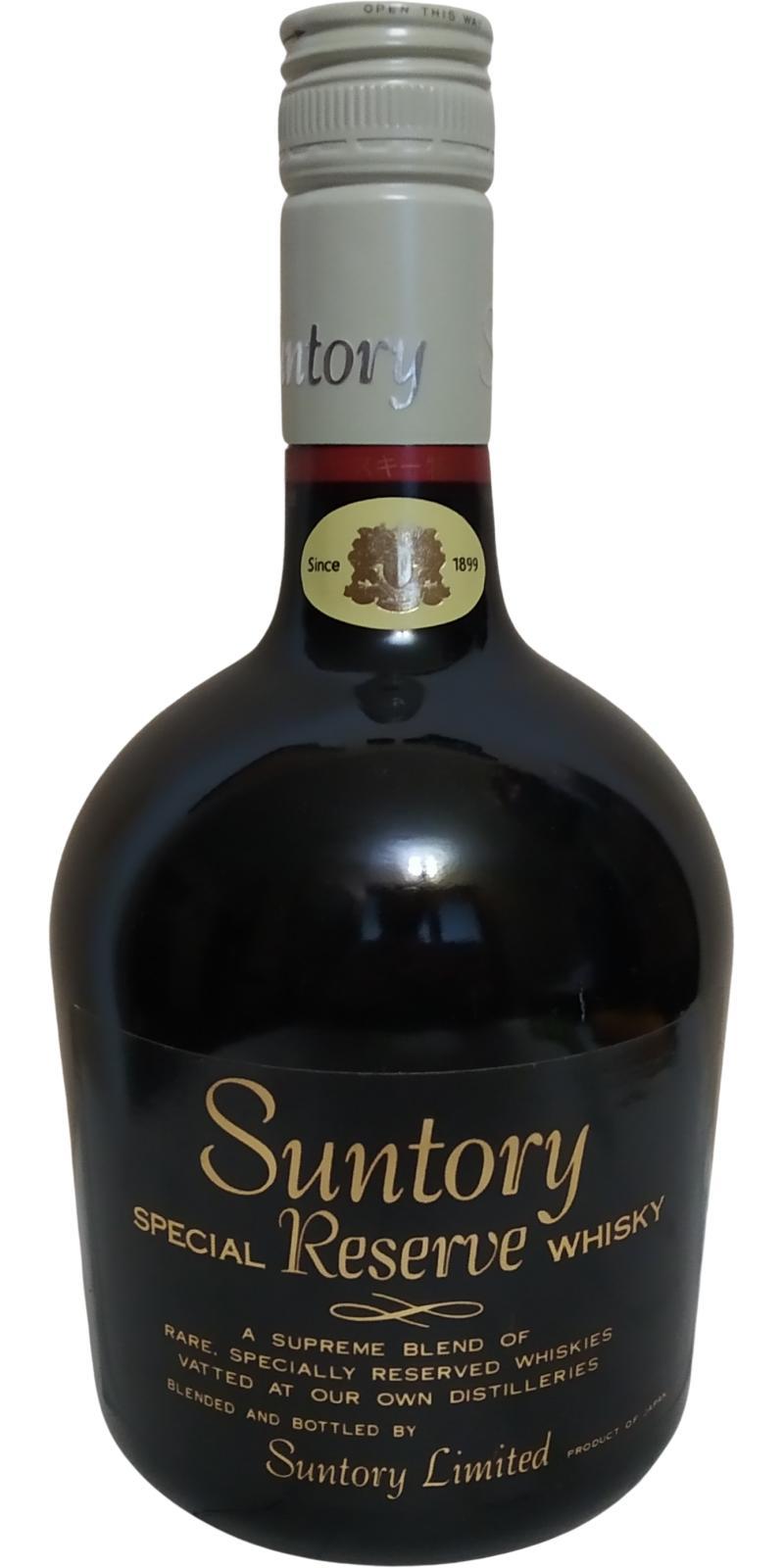 Suntory Special Reserve Whisky  Suntory Limited - 70 Anniversary