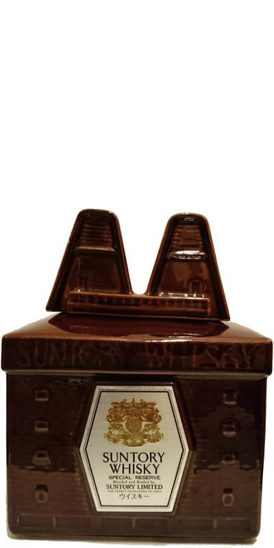 Suntory Special Reserve Whisky  Limited Edition