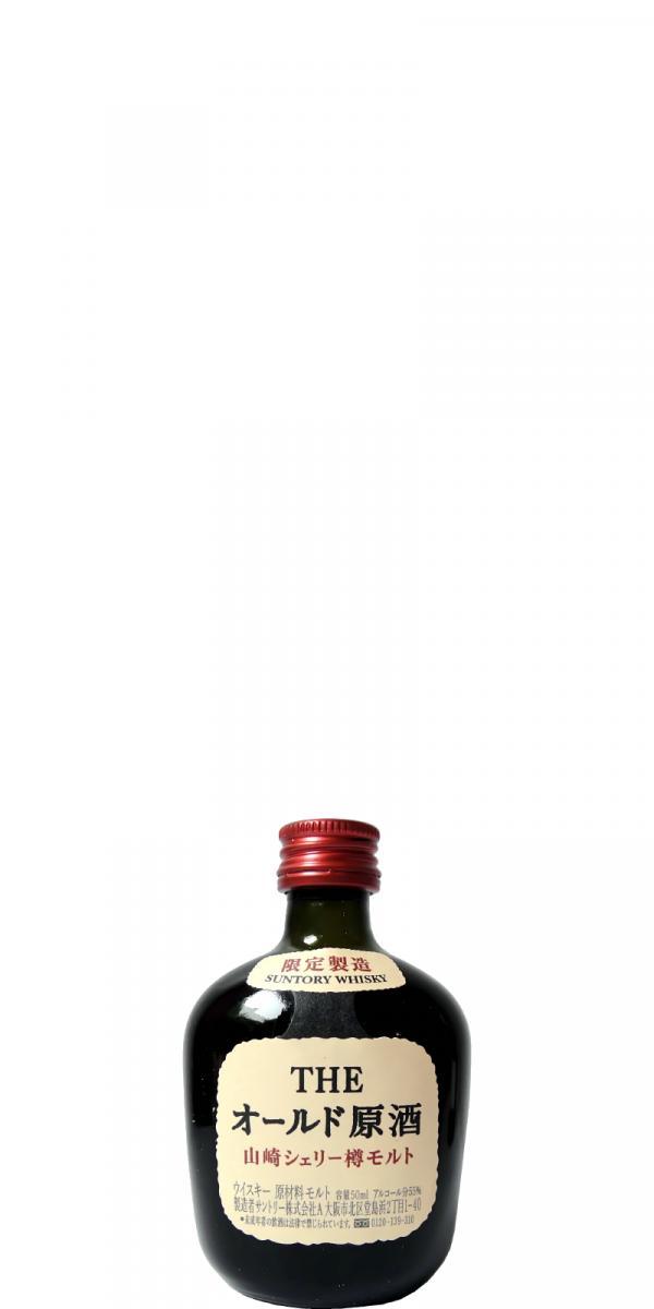 Suntory The Old Genshu