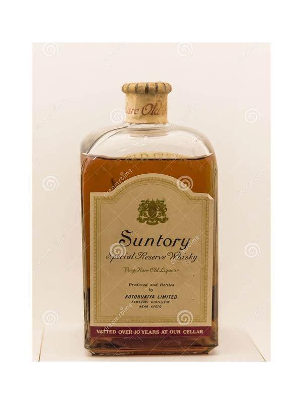 Suntory The Peninsula Tokyo
