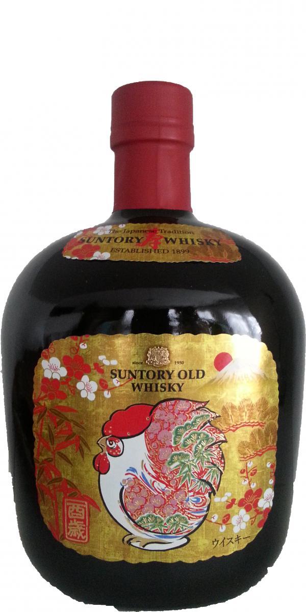 Suntory Toritoshi 2017