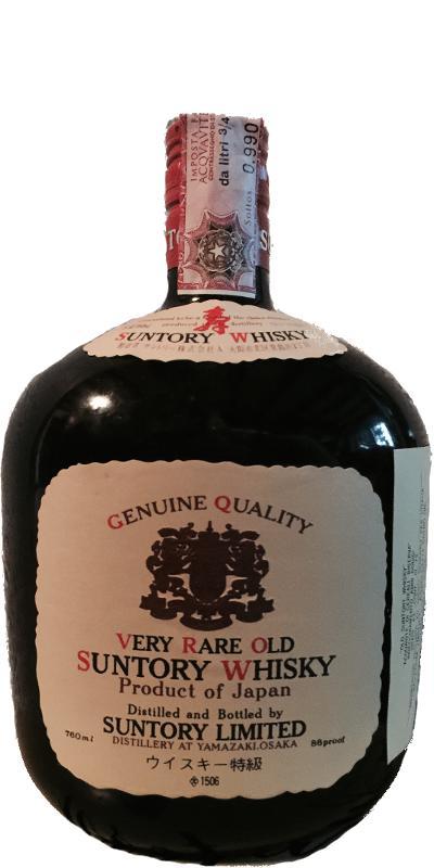 Suntory Very Rare Old