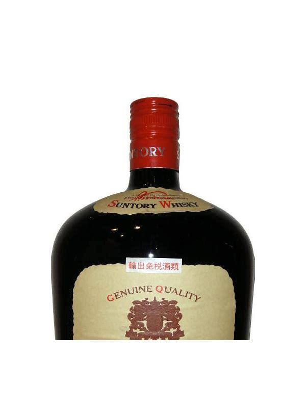 Suntory Very Rare Old Suntory Whisky  Genuine Quality