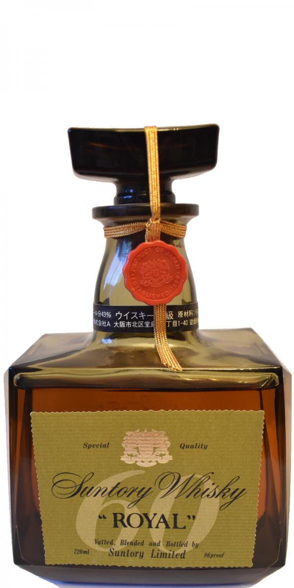 Suntory Whisky Royal