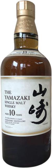 Yamazaki 10-year-old