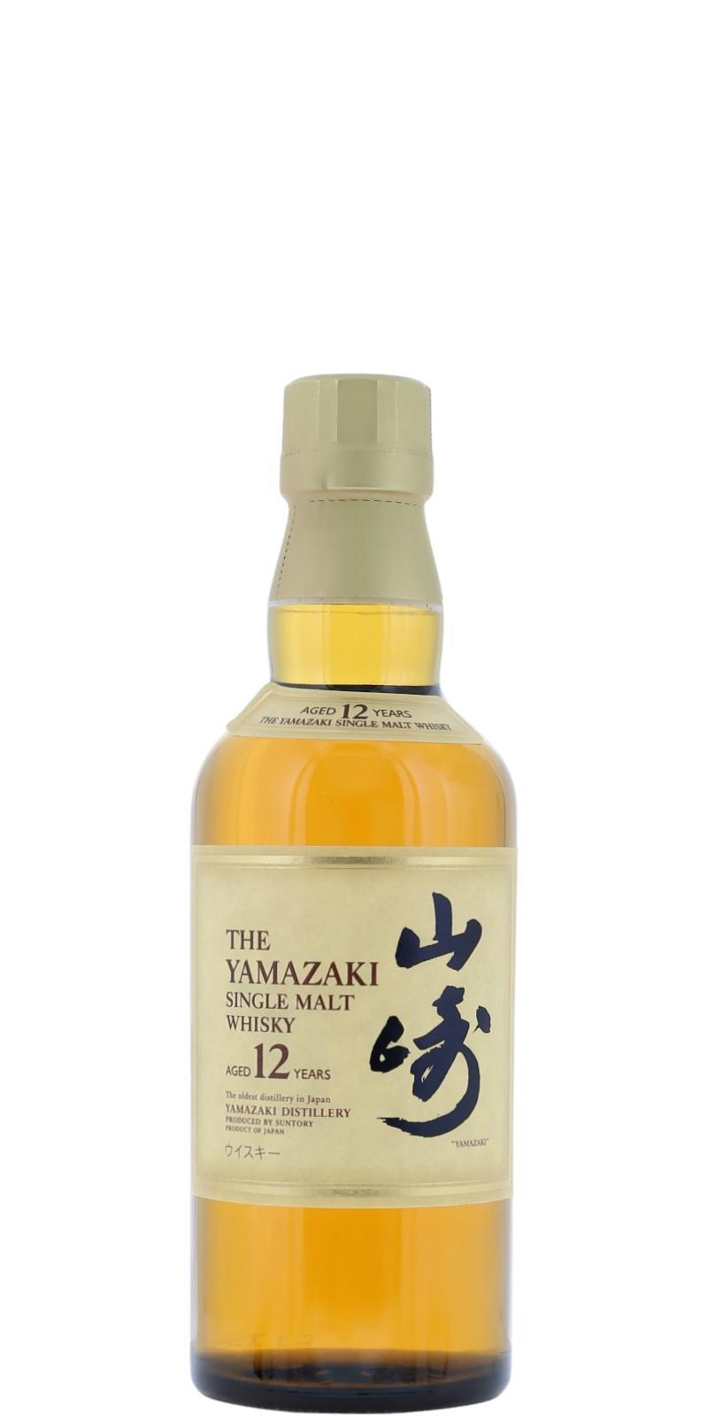 Yamazaki 12-year-old  Single Malt Whisky