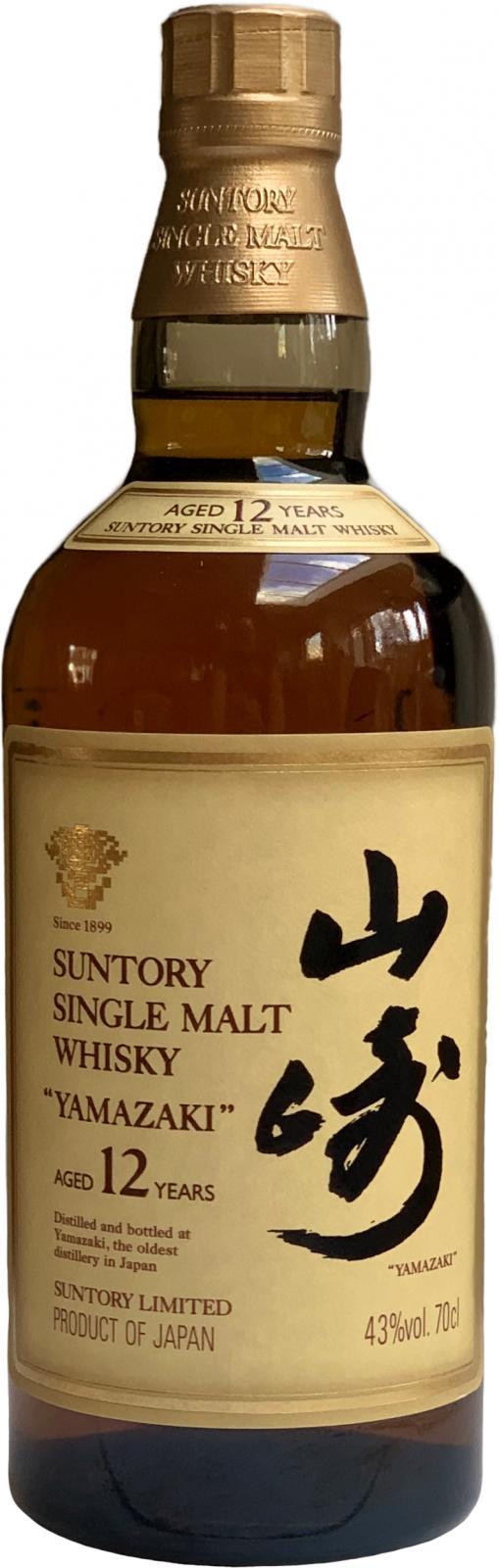 Yamazaki 12-year-old  Suntory Single Malt Whisky