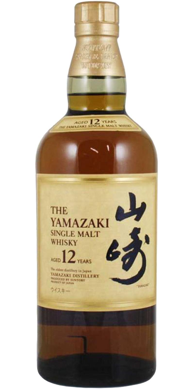 Yamazaki 12-year-old  Single Malt Whisky