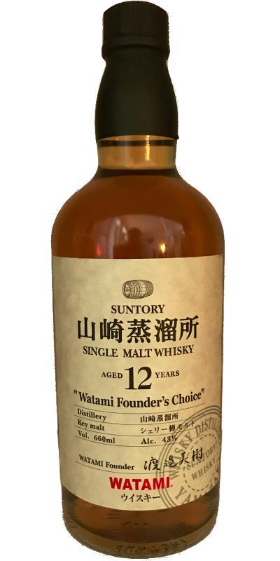 Yamazaki 12-year-old  Watami Founder's Choice