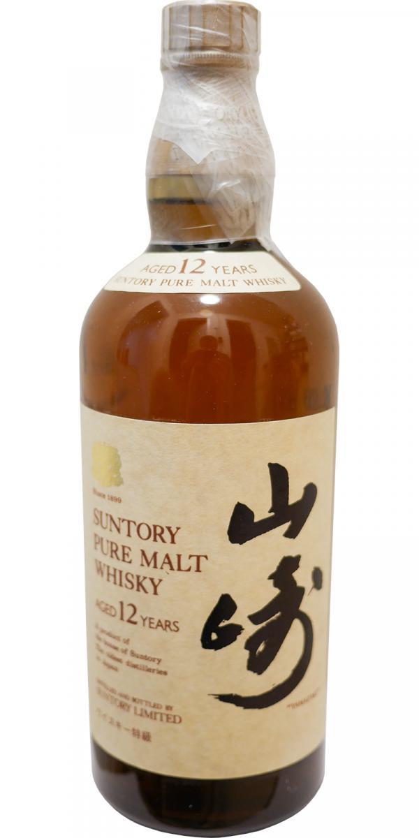 Yamazaki 12-year-old  Suntory Pure Malt Whisky