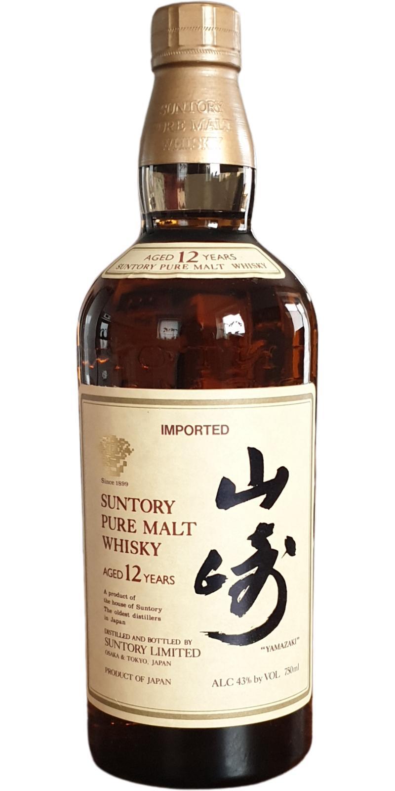Yamazaki 12-year-old  Suntory Pure Malt