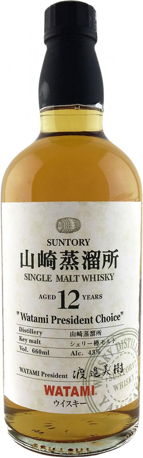 Yamazaki 12-year-old  Watami President Choice