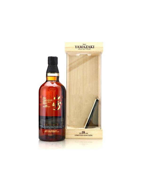 Yamazaki 18-year-old  Limited Edition