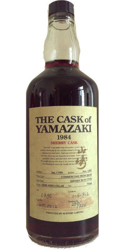 Yamazaki 1984  The Cask of Yamazaki