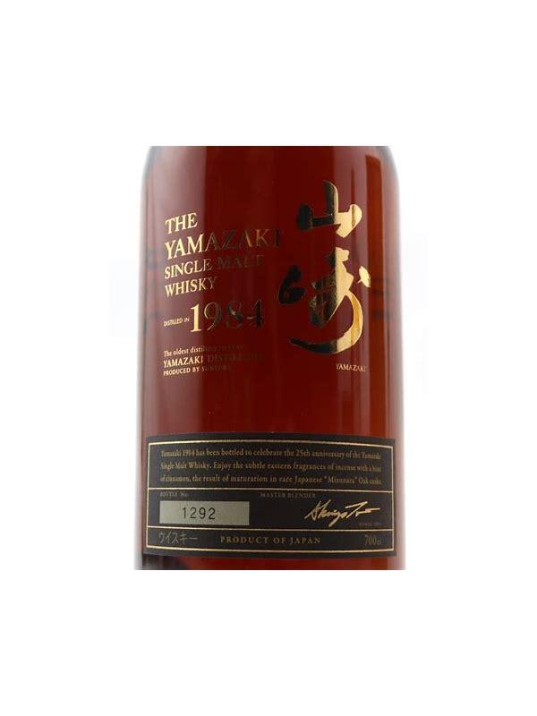 Yamazaki 1984