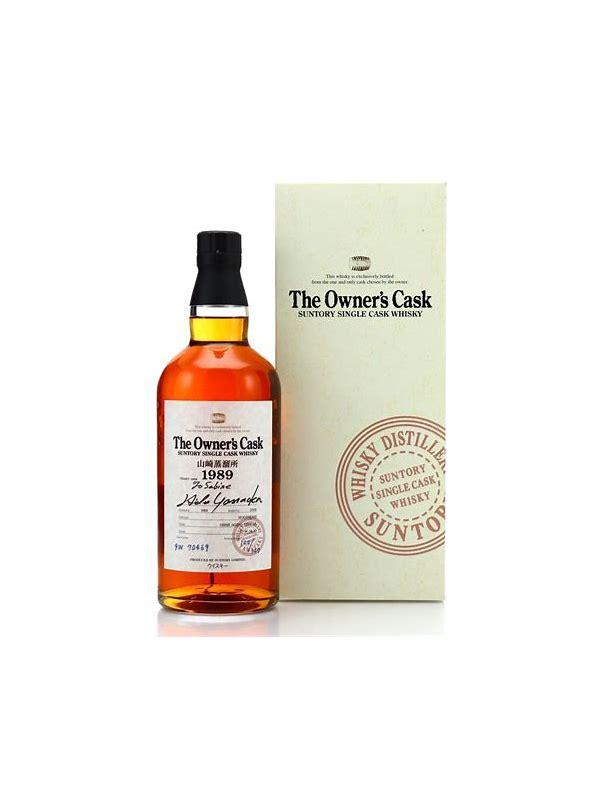 Yamazaki 1989  The Owner's Cask