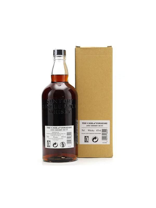 Yamazaki 1990  The Owner's Cask