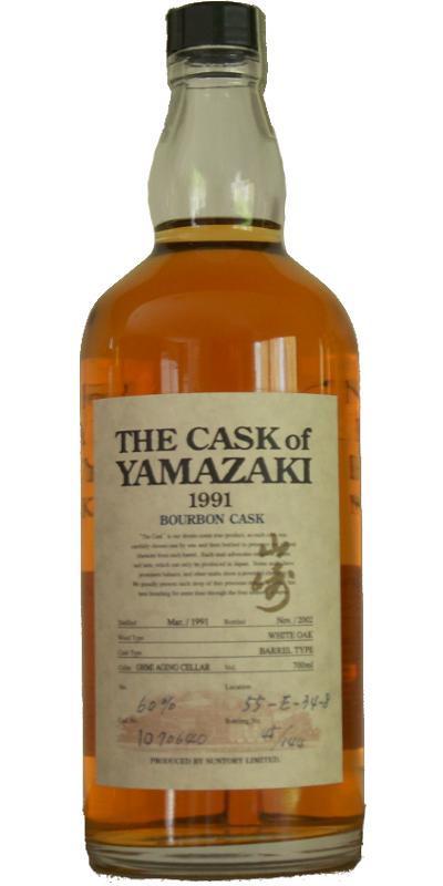 Yamazaki 1991  The Cask of Yamazaki